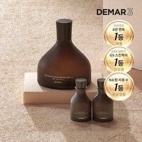 디마르3 모공앰플 기본세트(170ml 1개+50ml 2개), 1개