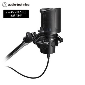 오디오 테크니카 audio-technica USB 콘덴서 마이크 AT2020USB-XAT8455AT8175 세트 쿠폰 쇼크 마운트 팝 필터 스트리머 콘텐츠 크리에이터 게이밍 음성 채팅 실제 상황 Windows MAC, 단일 옵션