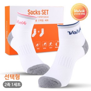 [카시야] [VOLVIK] 볼빅 남성용 여성용 스포츠 골프 양말 2족세트