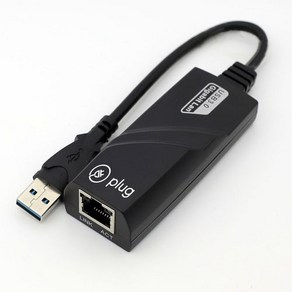 [플러그] 플러그 USB3.0 to 기가랜카드 PLC-014C, 1개