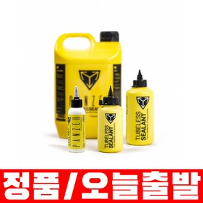 판처 실란트 130ml 튜블리스 타이어용, 1개