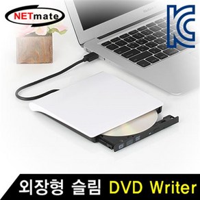 노트북 USB 외장형 슬림 CD롬 DVD Wite 화이트, 1개