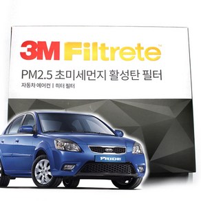 3M 초미세먼지 활성탄 에어컨필터 뉴프라이드