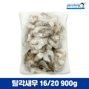 탈각새우16/20 900g 1봉 베트남산 PDTO 생칵테일새우, 1개