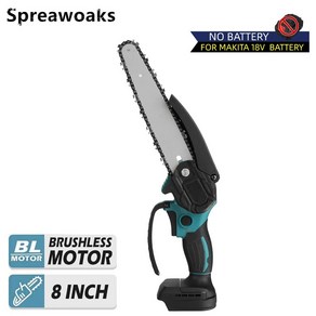 Makita 18V 배터리 사용 무선 미니 브러시리스 전기 체인톱 8 인치 전정 정원 트리머 전동 공구, 1세트