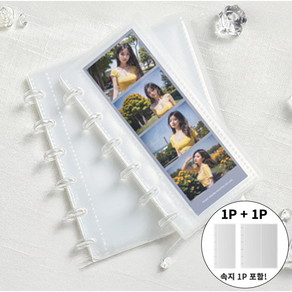 클리어스 네컷 사진 앨범 포토북, 트윈컷 1P+속지 2P