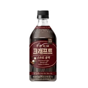 코카콜라 조지아 크래프트 스윗블랙 470ml, 4개