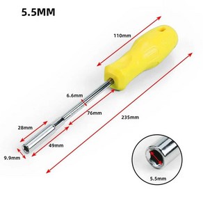 육각 소켓 스크루드라이버 자석형 렌치 너트 핸드 수리 도구, 1개, 1. 5.5mm