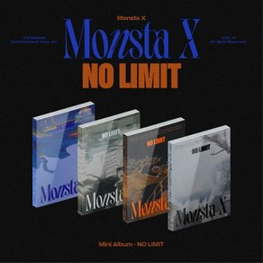 몬스타엑스 - NO LIMIT 미니10집 앨범 랜덤발송, 1CD