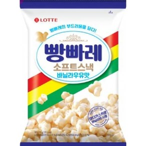 골든싸이]빵빠레_소프트스낵 바닐라우유맛 115g 6개