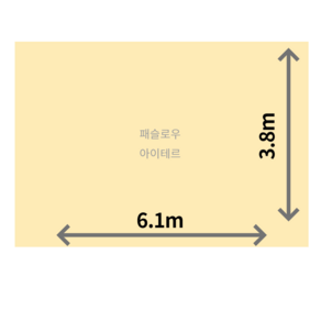 주문 자체 제작 패슬로우 아이테르 전용 그라운드시트 방수포