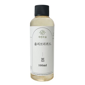 [자연의숲] 올리브리퀴드 100ml 50ml 가용화제 천연보습제 클렌징오일만들기 화장품재료 석고방향제 천연화장품 자연의숲, AS021 올리브리퀴드100ml, 1개