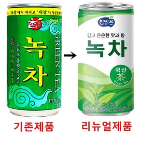 대일 참맑은 녹차 175ml x 60캔(30캔x2박스), 60개