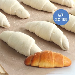 [펄솔트포함] 소금빵 90g 20개입 냉동생지 대용량 냉동생지 카페 디저트 카페납품