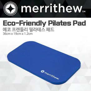 meithew Eco-Fiendly Pilates Pad 필라테스패드 ST-02101 필라테스 쿠션