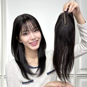 아미모 단발머리 앞머리가발 가르마가발 여자부분가발 35cm [CM-P0610], 1개, 자연검정 중앙가르마 앞머리 없는 사이드뱅 커트형