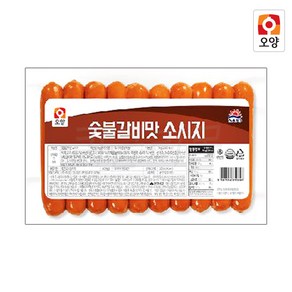 대림선 사조 오양 숯불구이맛 소시지 1kg