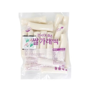 참미소떡볶이 쌀가래떡