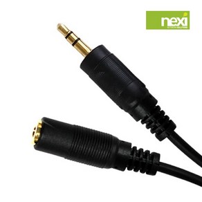 (NEXI) 일반형 3극 3.5mm 스테레오 연장케이블 1.5m ~ 10m 금장도금 고급형커넥터, 1.5m[NX106]