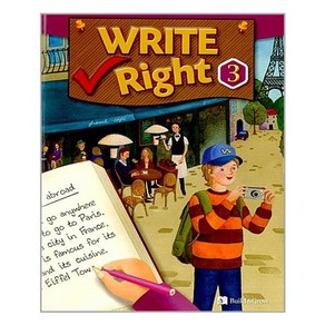 Write Right 3 (Paperback workbook 포함)