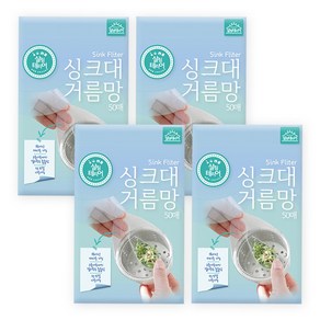 살림테리어 싱크대 거름망