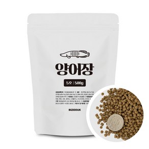 [비지떡] 양어장 5호, 500g, 1개