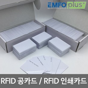 엠포플러스(주) RFID카드 RF카드 EM 125Khz MF 13.56Mhz 14443A 15693 UHF 900mhz ntag213 NFC, 10개, 13.56Mhz-MF카드