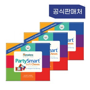 히말라야 파티스마트 소프트 츄스10p, 30.5g, 3개