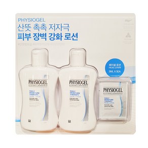 피지오겔 DMT 로션 200ml *2개*25ml 72시간보습유지 피부장벽강화로션