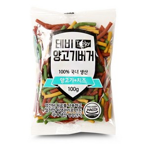 토리샵 테비 반려견 소프트 간식 양고기버거 양고기치즈, 10개, 1kg