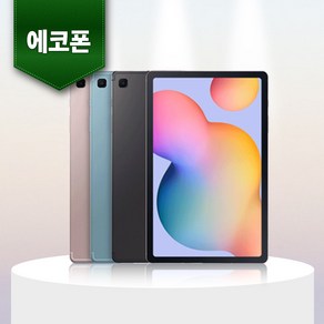 삼성 갤럭시탭 S6 Lite SM-T610 64GB WIFI 중고 태블릿PC 리퍼 공기계, F등급 랜덤색상 빠른배송