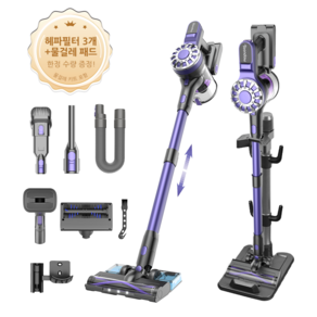 [2025년형]Teendow 차이슨 무선청소기 스틱형 가성비 원룸 청소기+물걸레 키트+ 다양한 구성품