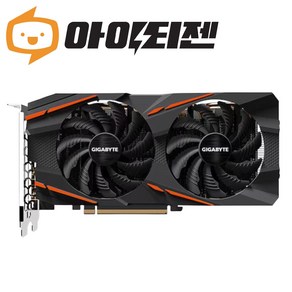 라데온 RX580 8GB 기가바이트 게이밍 그래픽카드 일반