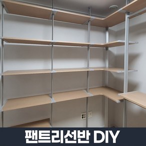 노엘리안 다용도 조립식 팬트리 선반 다용도실 실외기실 대피실 수납정리 베란다 창고 수납장, 직접입력, 1단