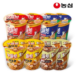 농심 누들핏 육개장맛 김치사발면맛 카구리맛 짜파구리맛, 2세트