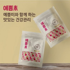 예쁨미 친환경 명품현미 [원산지:국산(충청남도 예산군)], 1개, 2kg