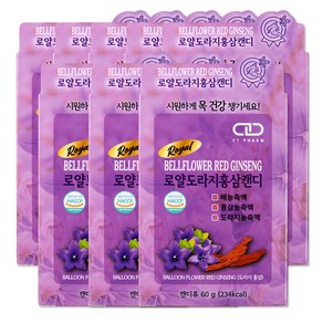 로얄 도라지 홍삼 캔디 10개입 목캔디, 60g, 8개