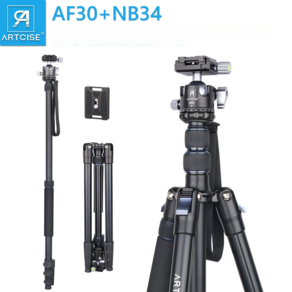 ARTCISE AF30+NB34 카메라 삼각대 저단면 파노라마 볼 헤드 단반 카메라용 콤팩트 알루미늄 경량 여행 삼각대 최대 15kg 부하, 1개