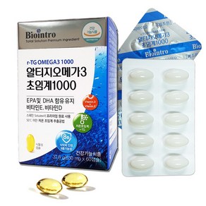 알티지오메가3 초임계 1000 비타민E 비타민D 함유 1000mg EPA+DHA 비린내 없는 저온초임계 RTG 오메가쓰리 알작은 식물성 캡슐, 60정, 1개