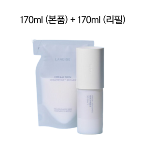 라네즈 크림스킨 세라펩타이드 리파이너 170ml + 170ml 리필, 2개