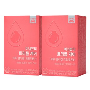 고려은단 이너뷰티 트리플케어 석류 콜라겐 히알루론산 15포, 2개, 300g