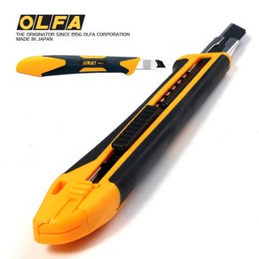 OLFA 컷터칼 XA-1 (9mm) 일본정품 커터칼 캇타칼