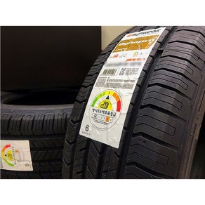 한국타이어 265/50R20 111V 다이나프로 HL3 RA45 Dynapo HL3 SUV 265 50 20 2655020, 1개, 전문점방문장착