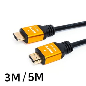 레토 4K UHD TV 모니터 노트북 겸용 HDMI V2.0 케이블 LHM-V20M, 1개, 3m