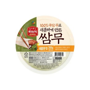 하선정 쌈무(새콤) 350g