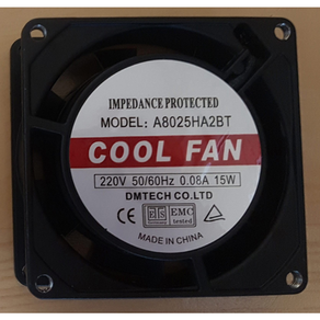 AC FAN 쿨링팬 HB8025 80*80*25mm 팬모터 냉각팬 슬리브베어링 볼베어링 악세사리, HB8025HA2BT, 1개