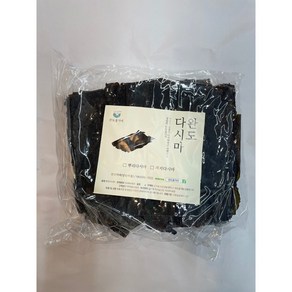 완도홍가네 완도산 대용량 파지다시마 1kg (B급) 다시마 1kg