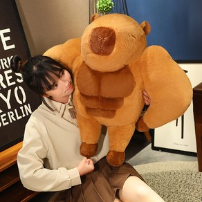 헬창 카피바라 인형 특이한 근육인형 여친 선물, 02. 근육 카피바라  45cm, 1개