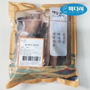 미다지 냉동 손질된 임연수필렛, 1개, 2kg