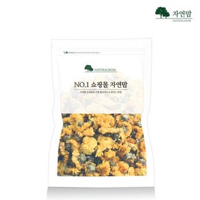 [자연맘] 햇 국화 저온건조 특A급 50g, 1개, 1개입